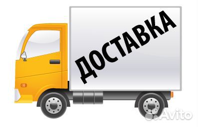 Установка НТВ плюс, настройка