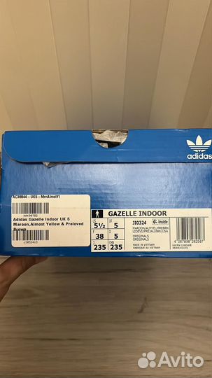 Кроссовки Adidas Gazelle indoor original 37