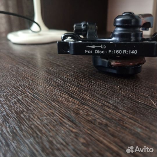 Передний дисковой переключатель