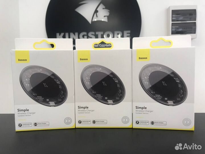 Беспроводное зарядное устройство Baseus Simple