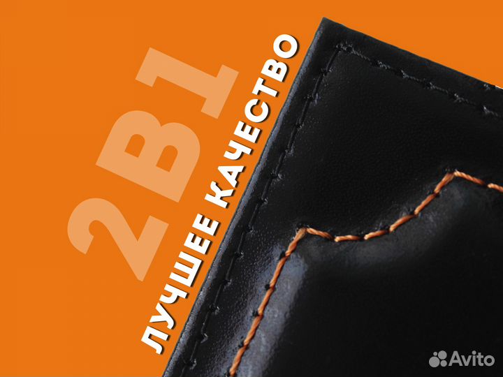 Обложка 2в1 под права с номером авто (красный)