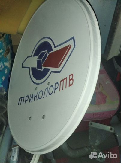 Антенна для цифрового тв