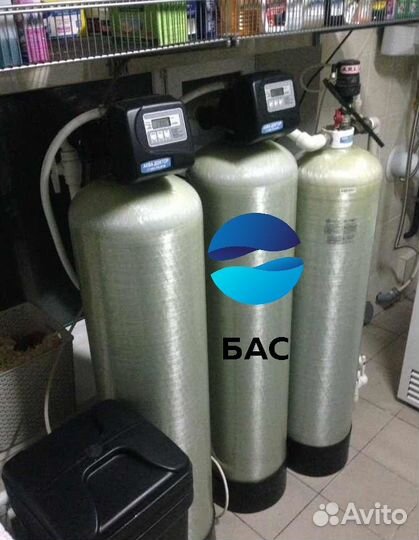 Очистка воды из скважины/Водоочистка