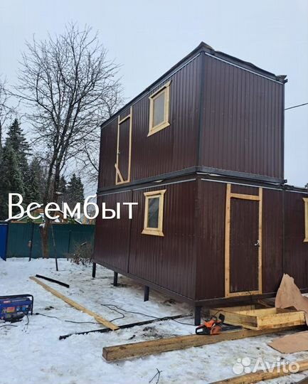 Бытовка вагончик для дачи