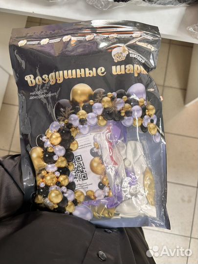 Воздушные шарики