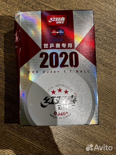 Ракетка для пляжного тенниса