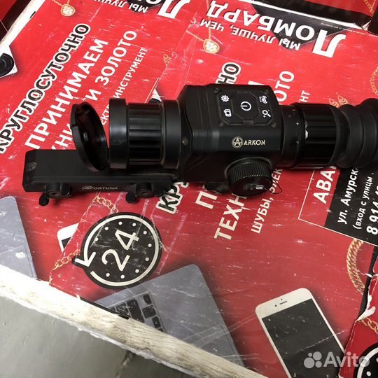 Тепловизиционный прицел Arkon Alfa 2 ST25