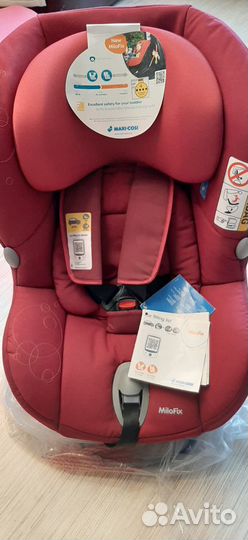 Автокресло Milo Fix Maxi-Cosi новое