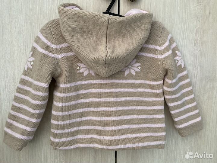 Кардиган детский для мальчика и девочки