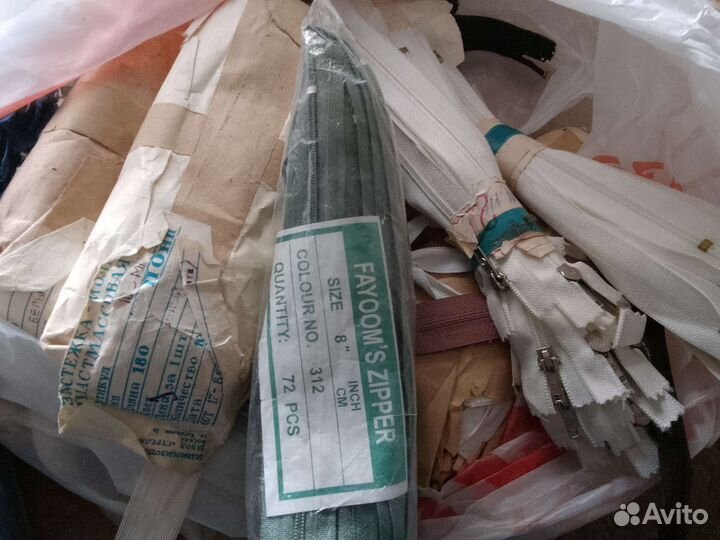 Пуговицы, Пряжки, Молнии