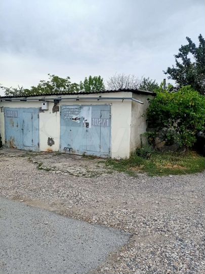 Гараж