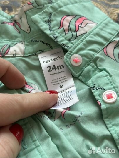 Вещи пакетом на девочку