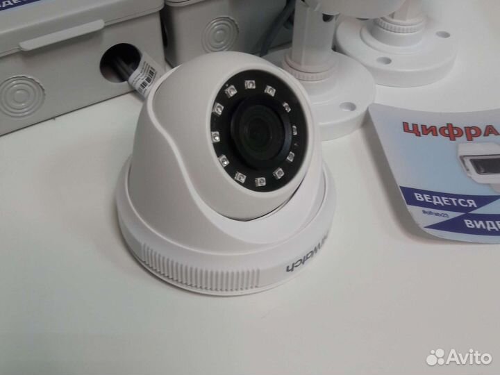 Комплект видеонаблюдения 2mp hiwatch 3 камеры