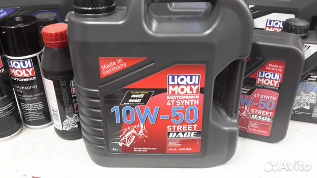 Liqui moly 10w 40 motorbike 4t 1л. Ликви моли мото 10w30. Масло liqui moly 20w50. Моторное масло liqui moly 10w-40. Масло моторное 10w 40 liqui moly 4л offroad.