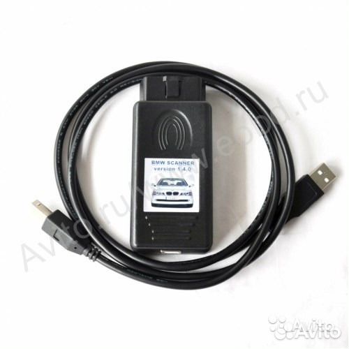 Диагностический сканер BMW Сканер
