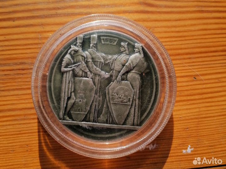 Настольная медаль