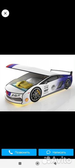 Детская кровать машина Ламборджини