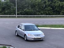 Honda Civic Ferio 1.5 AT, 2002, 200 000 км, с пробегом, цена 450 000 руб.