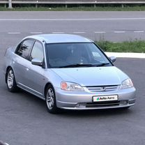 Honda Civic Ferio 1.5 AT, 2002, 200 000 км, с пробегом, цена 390 000 руб.