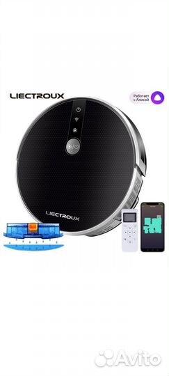 Робот-пылесос liectroux C30B