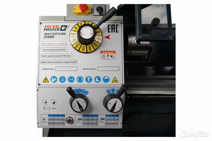 Станок токарный metalmaster masterturn 2550G 20687