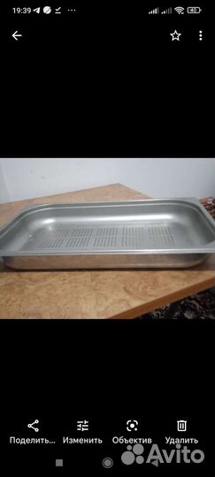 Гастроемкости из нержавейки бу