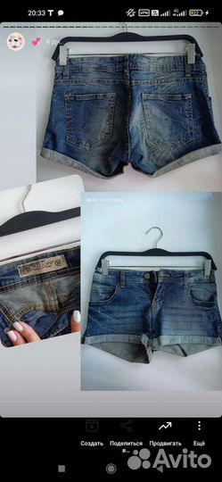 Женские вещи пакетом