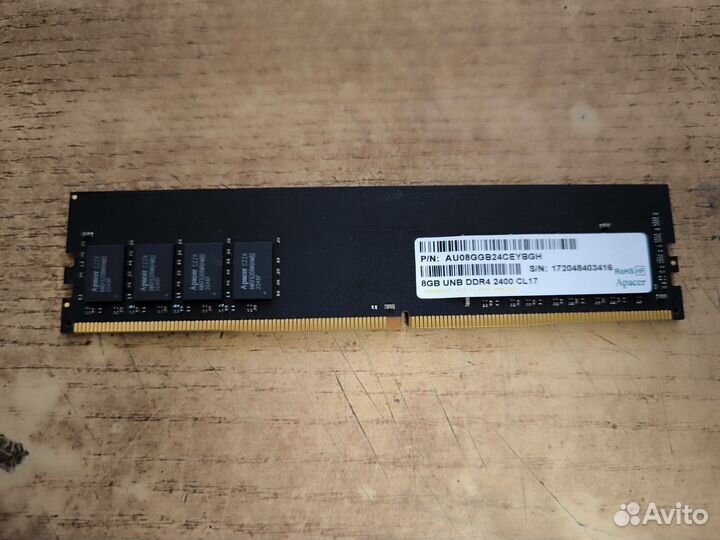 Оперативная память 8 gb DDR4 2400