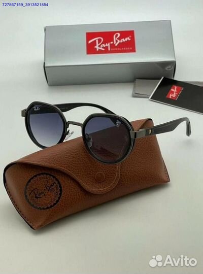 Солнцезащитные очки Ray Ban с поляризацией