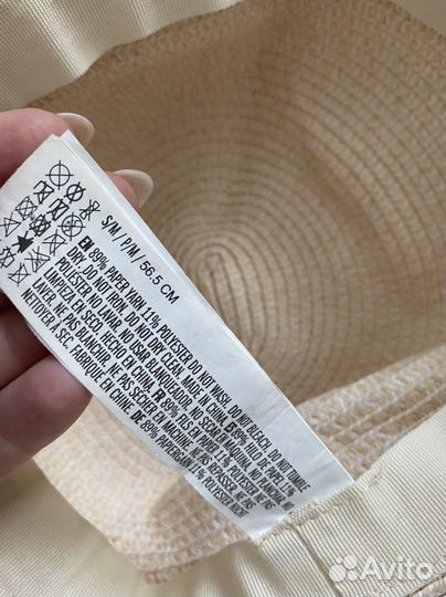 Шляпа женская пляжная