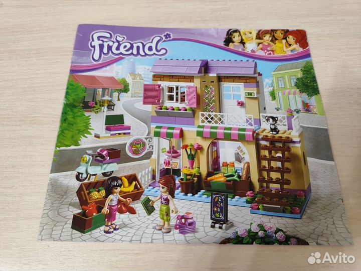 Lego Friends