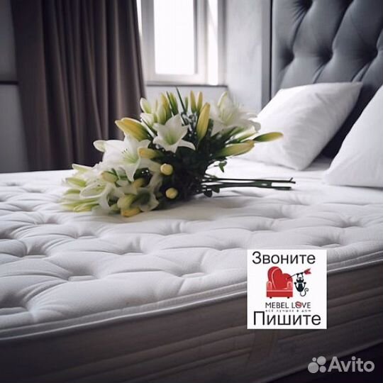 Матрас 160х200