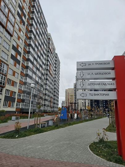 Квартира-студия, 23,5 м², 8/16 эт.
