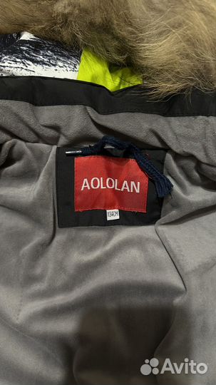 Куртка детская зимняя