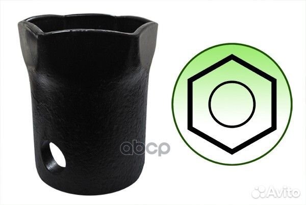 Ключ ступичный усиленный (6-и гранный) гайки