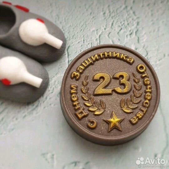 Мыло мужское ручной работы