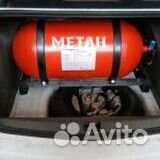 Освидетельствование газовых баллонов