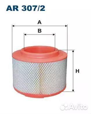 Фильтр воздушный