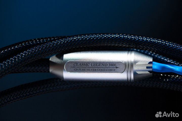 Siltech Classic Legend 380L