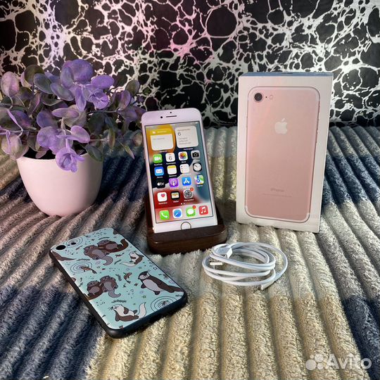 iPhone 7, 32 ГБ