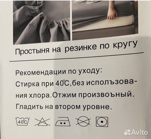 Постельное белье страйп-сатин