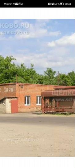 Гараж, 30 м²