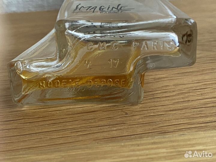 Imagine Jean Louis Vermeil edt 100мл Редкость