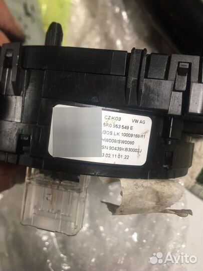 Руль на skoda octavia a5