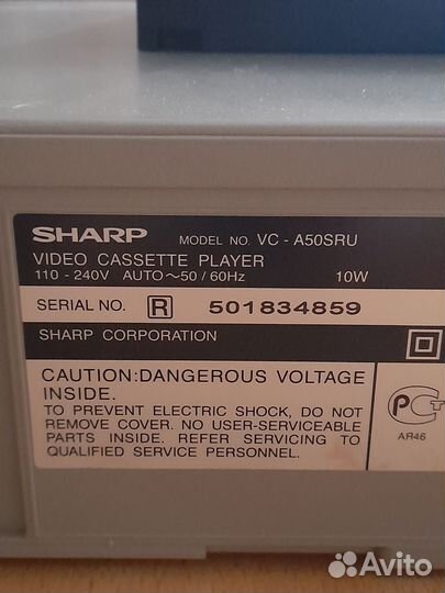 Видеомагнитофон sharp