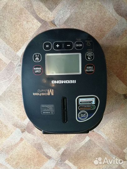 Мультиварка redmond rmc m250