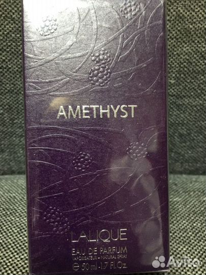 Парфюм Lalique Amethyst 50 мл