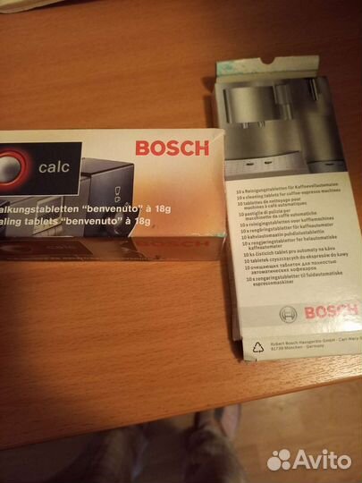 Кофемашина bosch
