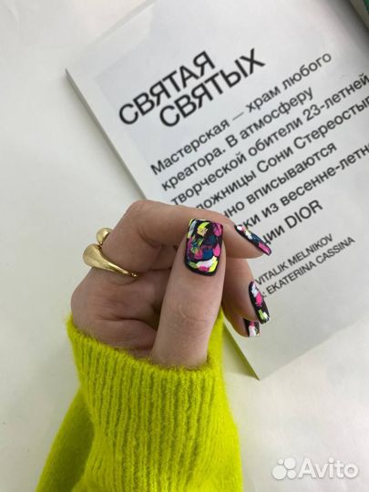 Повышение квалификации
