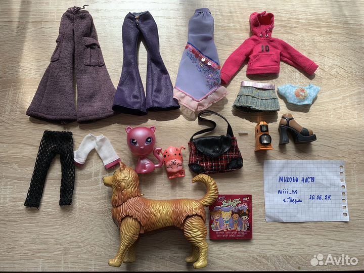 Одежда, обувь и аксессуары для кукол Bratz Братц